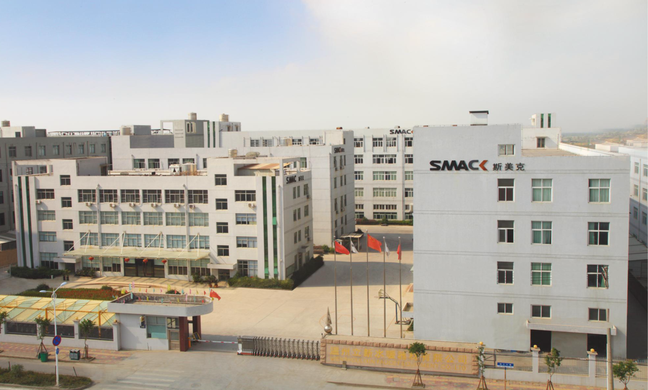 Smack production facility -- CNC machining and steel forming